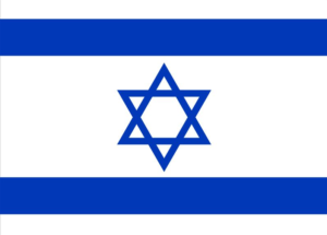 IDF said planning to operate inspection site at Rafah Border Crossing when it reopens