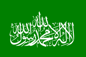 Hamas dissolves Gaza governing body, clearing way for technocratic committee