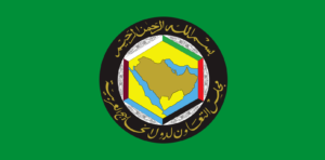 GCC chief condemns Iranian attack on Kuwait