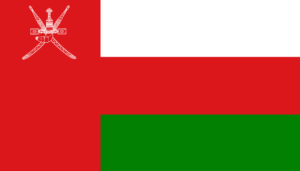 Oman, Egypt Commit to Expanding Strategic Cooperation